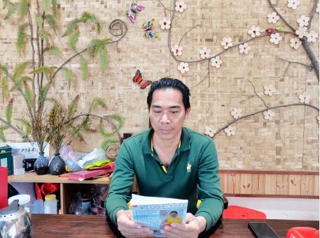 夫妻攜手辦農(nóng)莊 助力鄉(xiāng)村振興 夫妻攜手辦農(nóng)莊 助力鄉(xiāng)村振興
