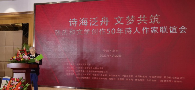ҏcČW(xu)(chung)50Ԋ(lin)xھe