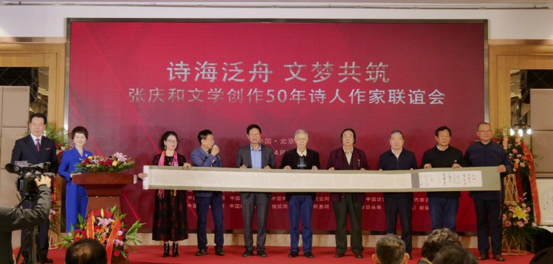 ҏcČW(xu)(chung)50Ԋ(lin)xھe
