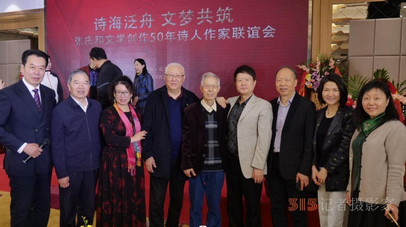 ҏcČW(xu)(chung)50Ԋ(lin)xھe