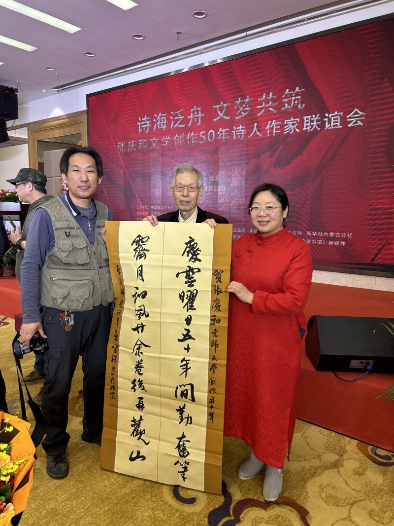 ҏcČW(xu)(chung)50Ԋ(lin)xھe