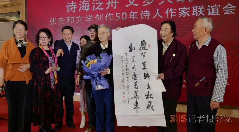 ҏcČW(xu)(chung)50Ԋ(lin)xھe