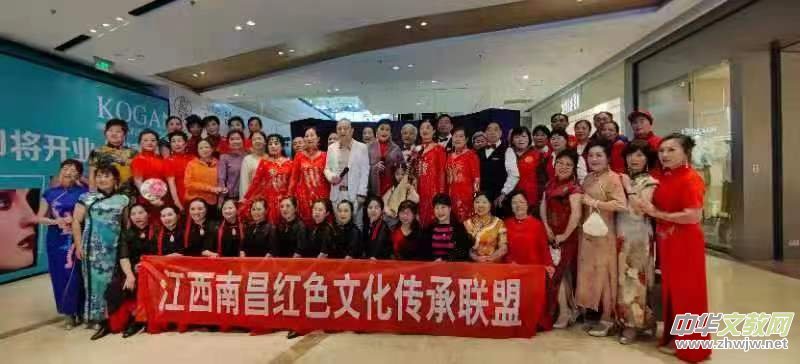 江西南昌紅色文化傳承聯(lián)盟勞模工匠宣講公益活動 江西南昌紅色文化傳承聯(lián)盟勞模工匠宣講公益活動