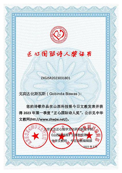 ć(gu)HԊ(sh)˪(jing)2023һȫ@(jing)