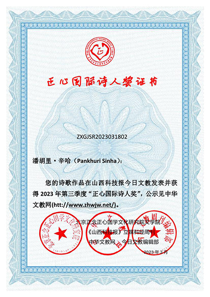 ć(gu)HԊ(sh)˪(jing)2023һȫ@(jing)