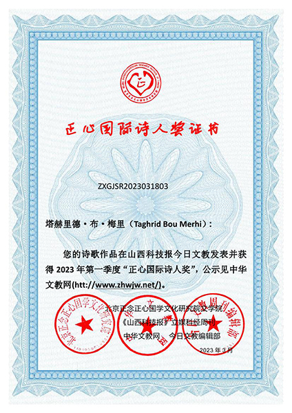 ć(gu)HԊ(sh)˪(jing)2023һȫ@(jing)