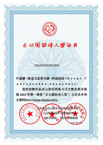 ć(gu)HԊ(sh)˪(jing)2023һȫ@(jing)