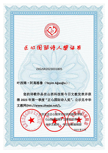 ć(gu)HԊ(sh)˪(jing)2023һȫ@(jing)