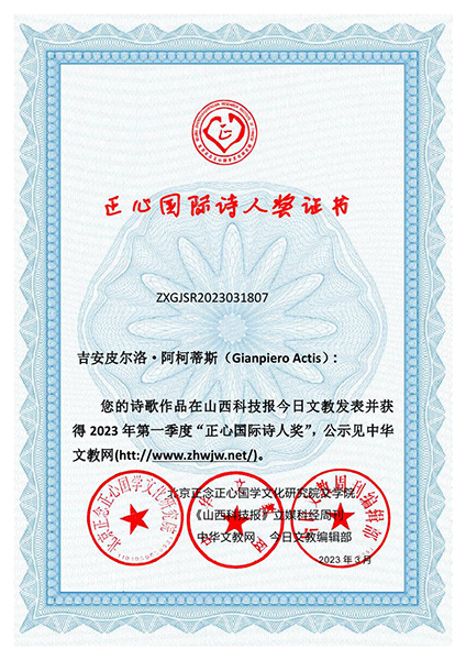 ć(gu)HԊ(sh)˪(jing)2023һȫ@(jing)