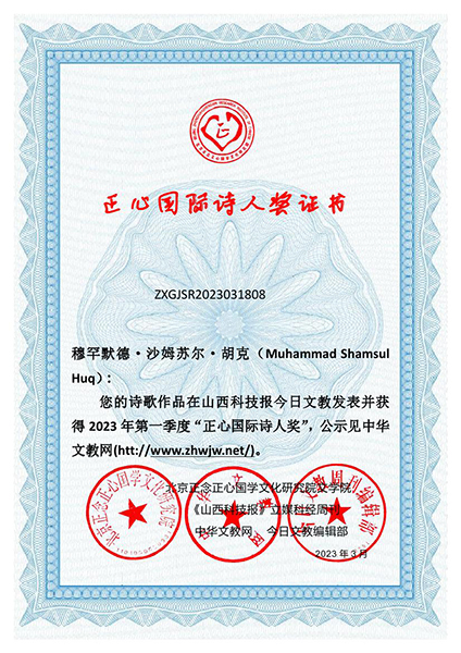 ć(gu)HԊ(sh)˪(jing)2023һȫ@(jing)
