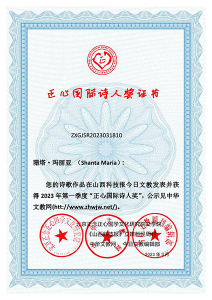 ć(gu)HԊ(sh)˪(jing)2023һȫ@(jing)