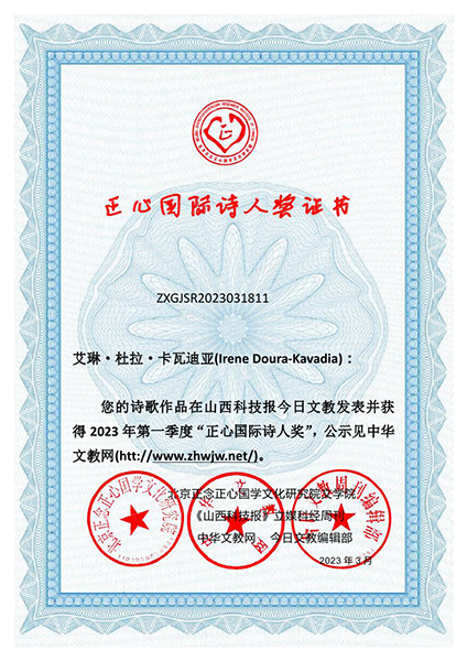 ć(gu)HԊ(sh)˪(jing)2023һȫ@(jing)