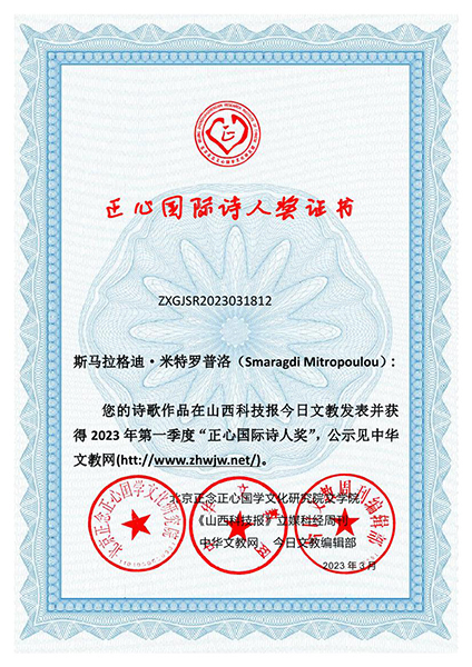 ć(gu)HԊ(sh)˪(jing)2023һȫ@(jing)