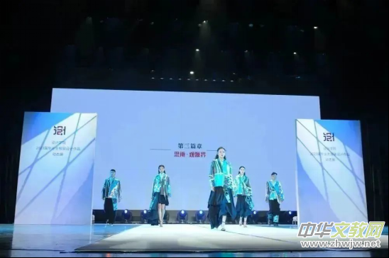 (ni)ɹˇgWԺOӋWԺɹek2023îI(y)bOӋƷչݻ