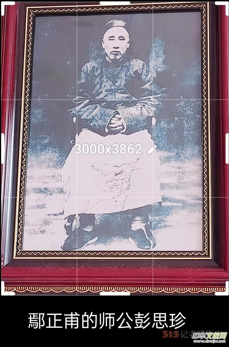 重慶大足區(qū)正甫堂一蒸二泡三滾酒 重慶大足區(qū)正甫堂一蒸二泡三滾酒