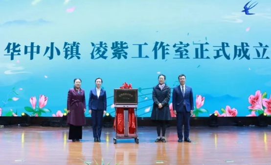 漢字精準(zhǔn)化鐘表格書寫走進華中小鎮(zhèn)音樂節(jié) 漢字精準(zhǔn)化鐘表格書寫走進華中小鎮(zhèn)音樂節(jié)