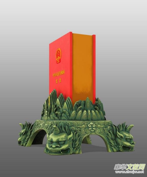 君藝豪藝術(shù)新作《憲法尊》在京問世 君藝豪藝術(shù)新作《憲法尊》在京問世