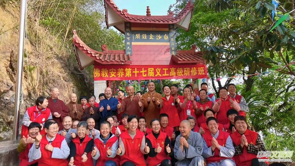 佛教文化封面人物當(dāng)度法師:以安養(yǎng)丈量我的信仰之路 佛教文化封面人物當(dāng)度法師:以安養(yǎng)丈量我的信仰之路