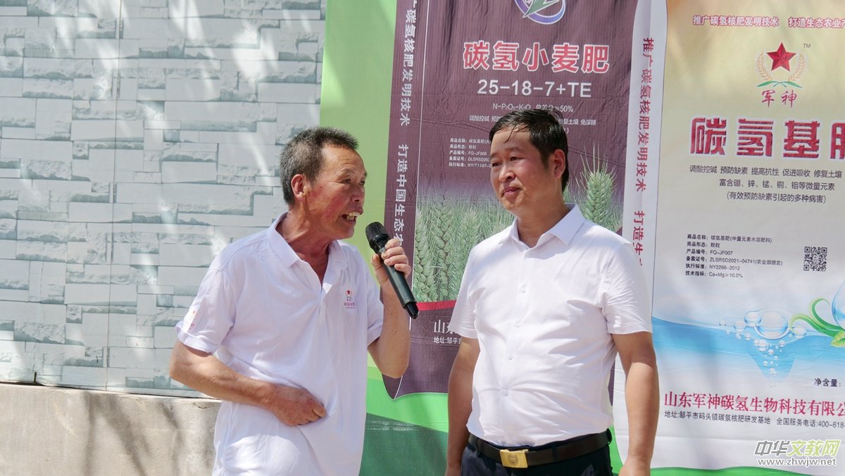 葡萄園里助農(nóng)忙——碳?xì)浜朔侍細(xì)淦咸熏F(xiàn)場觀摩會在福建福安象環(huán)村召開 葡萄園里助農(nóng)忙——碳?xì)浜朔侍細(xì)淦咸熏F(xiàn)場觀摩會在福建福安象環(huán)村召開