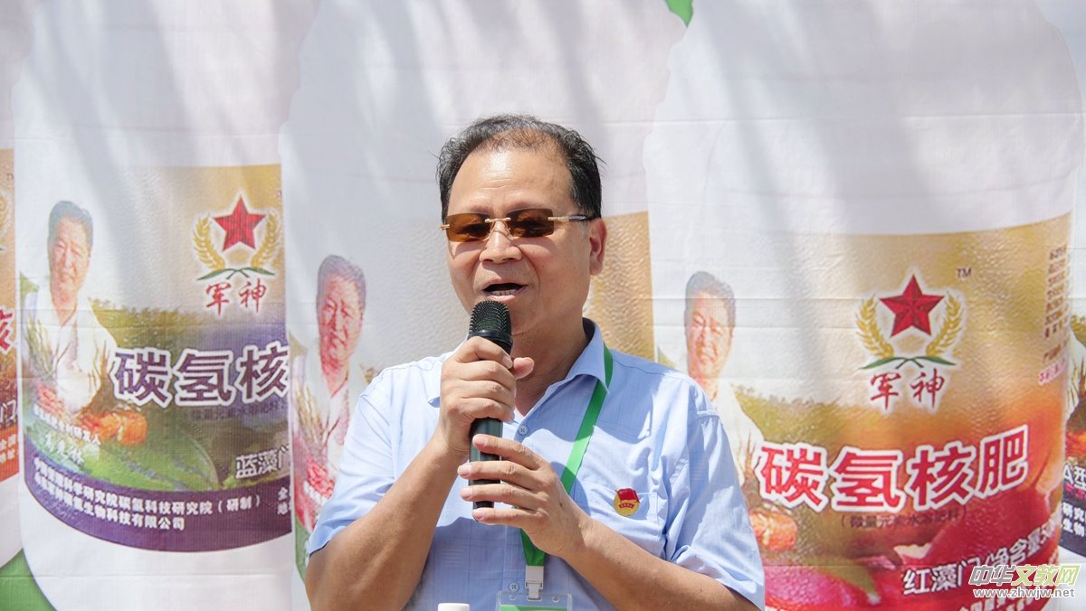 葡萄園里助農(nóng)忙——碳?xì)浜朔侍細(xì)淦咸熏F(xiàn)場觀摩會在福建福安象環(huán)村召開 葡萄園里助農(nóng)忙——碳?xì)浜朔侍細(xì)淦咸熏F(xiàn)場觀摩會在福建福安象環(huán)村召開