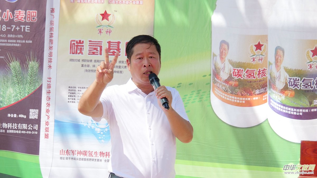 葡萄園里助農(nóng)忙——碳?xì)浜朔侍細(xì)淦咸熏F(xiàn)場觀摩會在福建福安象環(huán)村召開 葡萄園里助農(nóng)忙——碳?xì)浜朔侍細(xì)淦咸熏F(xiàn)場觀摩會在福建福安象環(huán)村召開