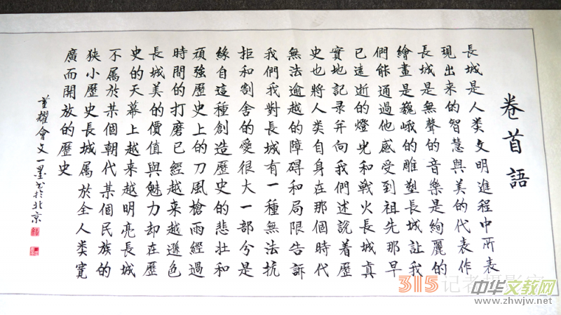L Lһī6800LǮ٬F(xin)
