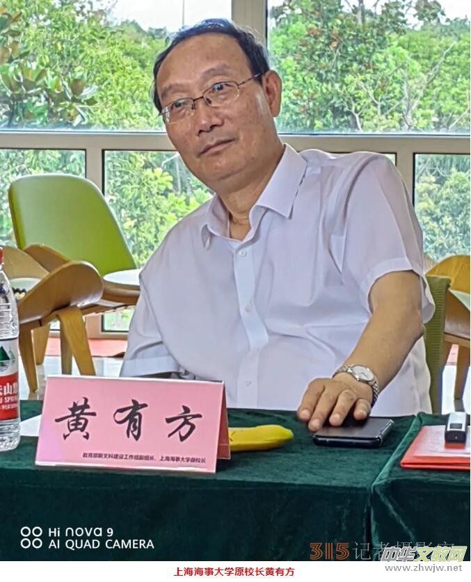 上海文化藝術(shù)品鑒促進(jìn)會第二屆理事會第二次會議在上海中國書法院順利舉行 上海文化藝術(shù)品鑒促進(jìn)會第二屆理事會第二次會議在上海中國書法院順利舉行