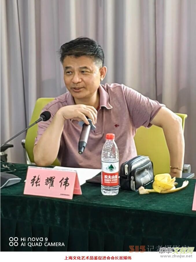 上海文化藝術(shù)品鑒促進(jìn)會第二屆理事會第二次會議在上海中國書法院順利舉行 上海文化藝術(shù)品鑒促進(jìn)會第二屆理事會第二次會議在上海中國書法院順利舉行
