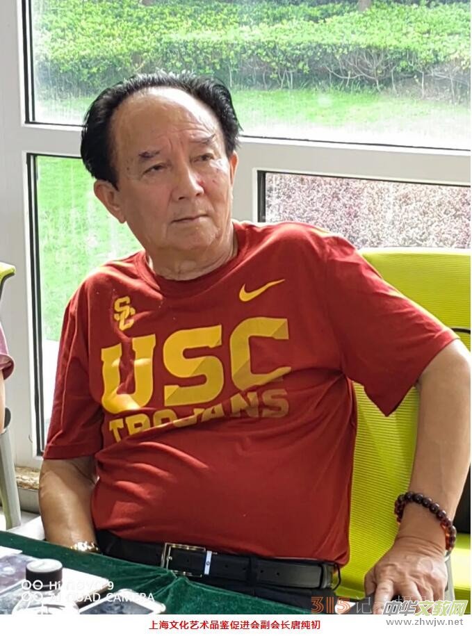 上海文化藝術(shù)品鑒促進(jìn)會第二屆理事會第二次會議在上海中國書法院順利舉行 上海文化藝術(shù)品鑒促進(jìn)會第二屆理事會第二次會議在上海中國書法院順利舉行