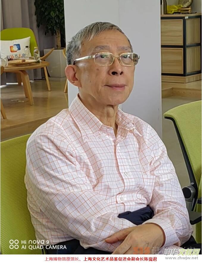 上海文化藝術(shù)品鑒促進(jìn)會第二屆理事會第二次會議在上海中國書法院順利舉行 上海文化藝術(shù)品鑒促進(jìn)會第二屆理事會第二次會議在上海中國書法院順利舉行