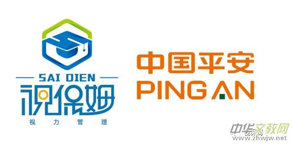 視保姆品牌攜手中國(guó)平安,為產(chǎn)品提供全方位的保駕護(hù)航 視保姆品牌攜手中國(guó)平安,為產(chǎn)品提供全方位的保駕護(hù)航