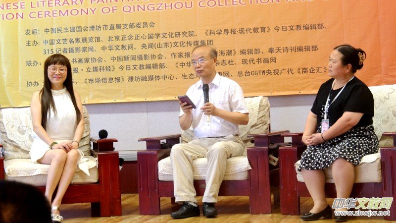王謹(jǐn):心動才寫散文 ——在分論壇評點散文的發(fā)言 王謹(jǐn):心動才寫散文 ——在分論壇評點散文的發(fā)言