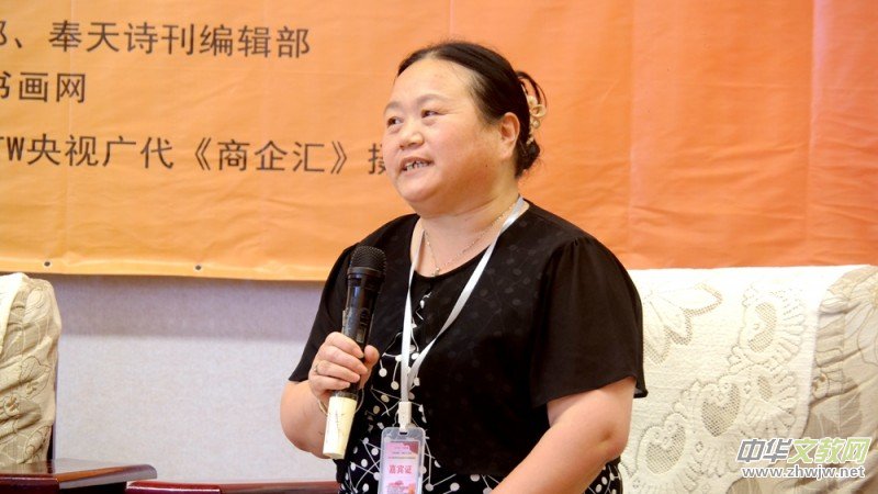 王謹(jǐn):心動才寫散文 ——在分論壇評點散文的發(fā)言 王謹(jǐn):心動才寫散文 ——在分論壇評點散文的發(fā)言