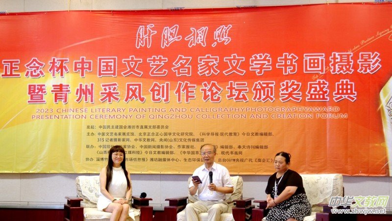 王謹(jǐn):心動才寫散文 ——在分論壇評點散文的發(fā)言 王謹(jǐn):心動才寫散文 ——在分論壇評點散文的發(fā)言