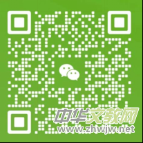 y۾[Wԭ߀@ӳį