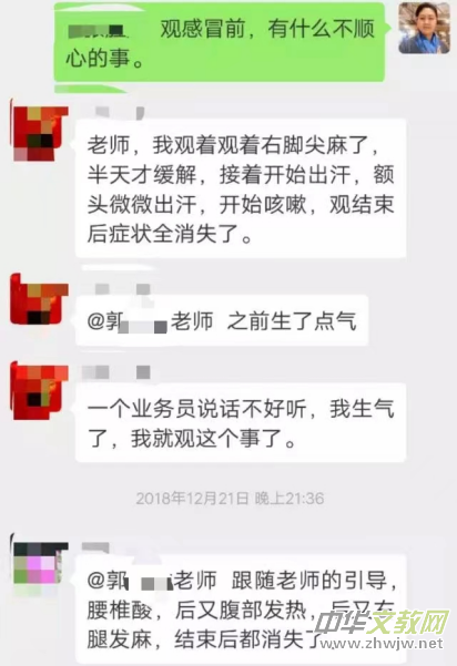 顢y۾[Wԭ߀@ӳį