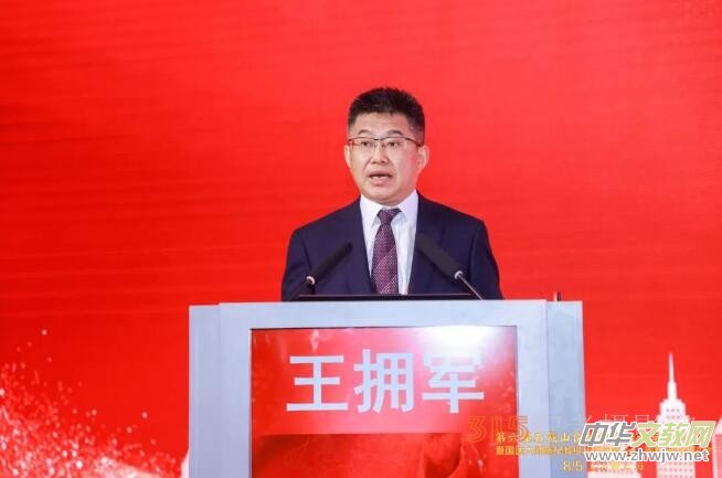 第六屆石筱山傷科學(xué)術(shù)傳承與創(chuàng)新論壇暨國醫(yī)大師施杞教授從醫(yī)執(zhí)教60周年學(xué)術(shù)研討會召開 第六屆石筱山傷科學(xué)術(shù)傳承與創(chuàng)新論壇暨國醫(yī)大師施杞教授從醫(yī)執(zhí)教60周年學(xué)術(shù)研討會召開