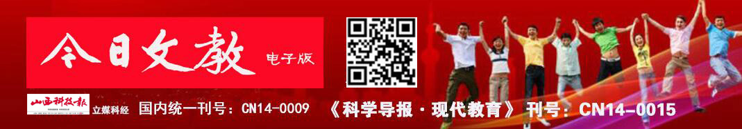 周興旺著《文明大趨勢(shì)》出版座談會(huì)在京成功舉行 周興旺著《文明大趨勢(shì)》出版座談會(huì)在京成功舉行