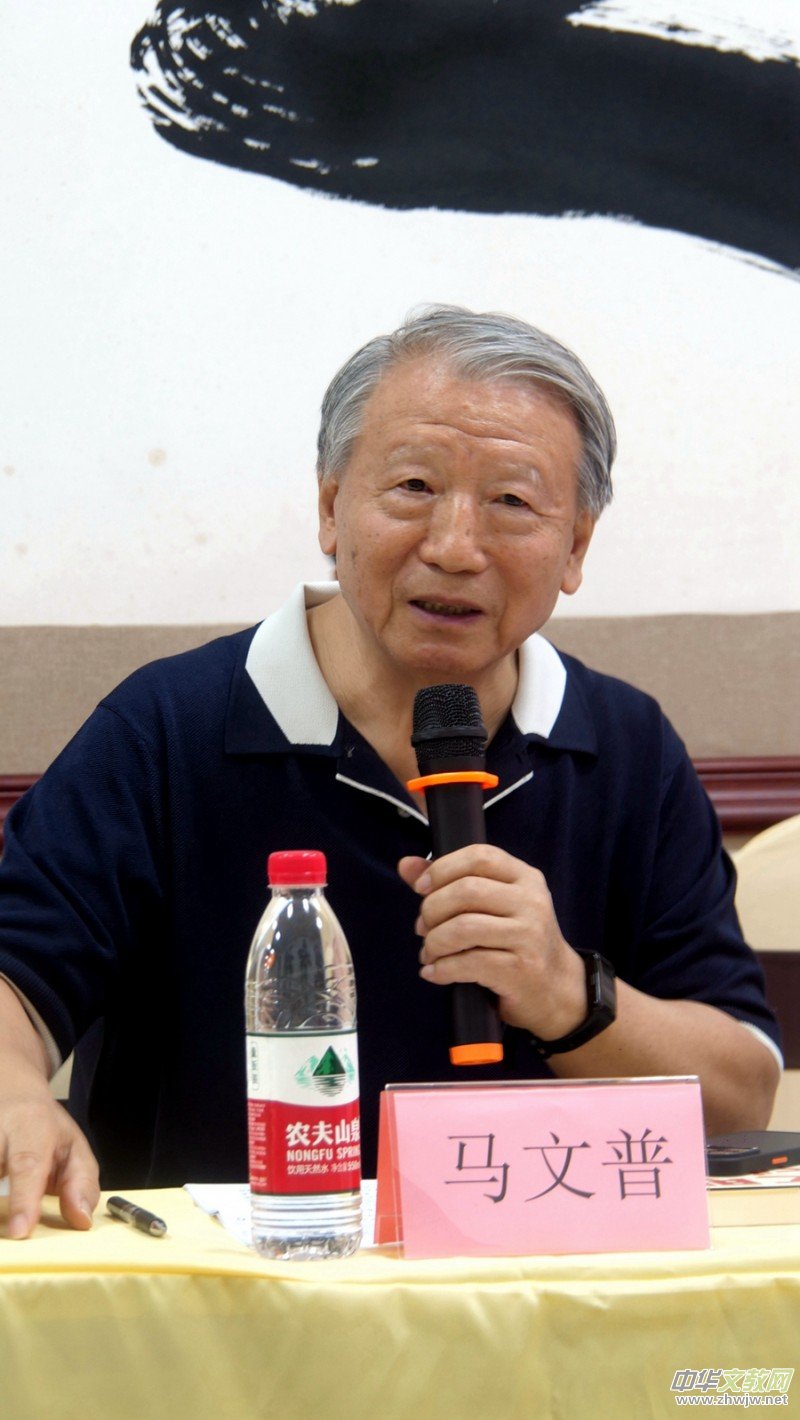 周興旺著《文明大趨勢(shì)》出版座談會(huì)在京成功舉行 周興旺著《文明大趨勢(shì)》出版座談會(huì)在京成功舉行