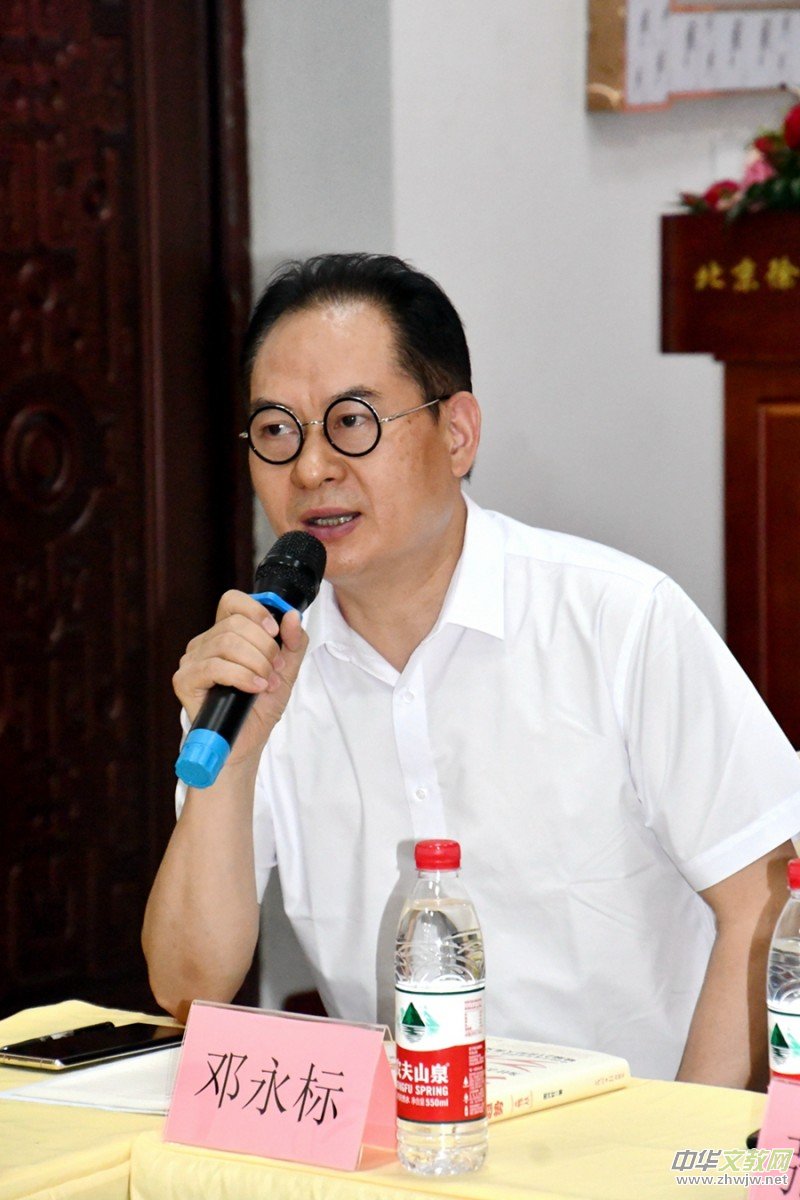 周興旺著《文明大趨勢(shì)》出版座談會(huì)在京成功舉行 周興旺著《文明大趨勢(shì)》出版座談會(huì)在京成功舉行