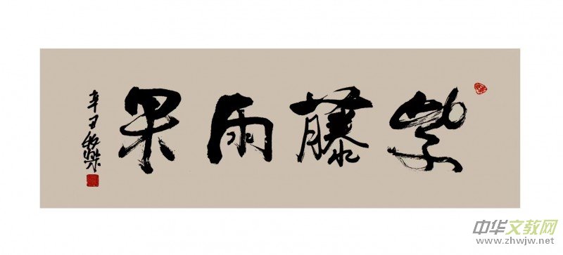̺܊Ʒs@2023ȫČW(xu)zӰِһȪ(jing)
