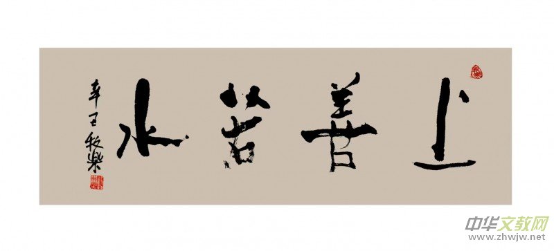 ̺܊Ʒs@2023ȫČW(xu)zӰِһȪ(jing)