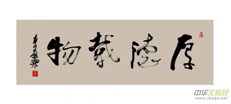 ̺܊Ʒs@2023ȫČW(xu)zӰِһȪ(jing)