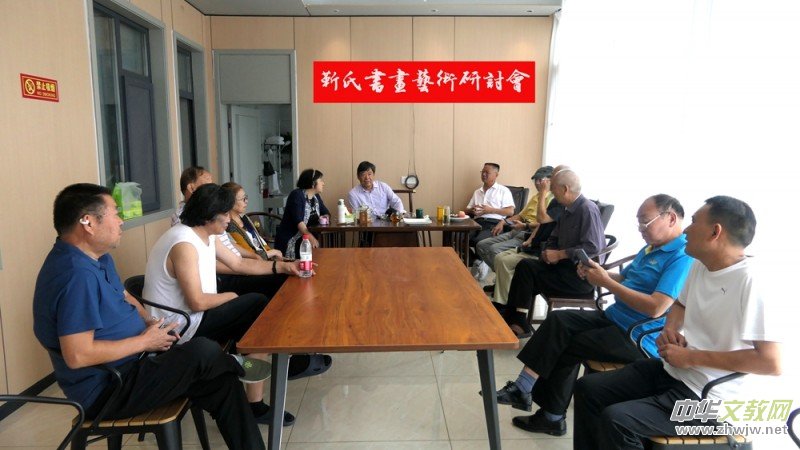 中華靳氏部分書(shū)畫(huà)名家南太行寫(xiě)生創(chuàng)作暨第四屆藝術(shù)研討會(huì)在王莽嶺三寶山莊舉行 中華靳氏部分書(shū)畫(huà)名家南太行寫(xiě)生創(chuàng)作暨第四屆藝術(shù)研討會(huì)在王莽嶺三寶山莊舉行