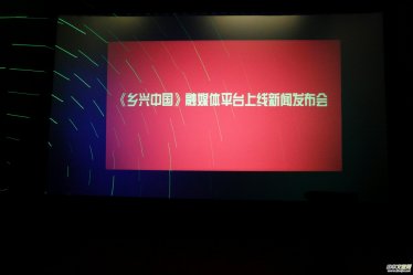 l(xing)dЇ(gu)ýƽ_(ti)Ͼl(f)(hu)ھe