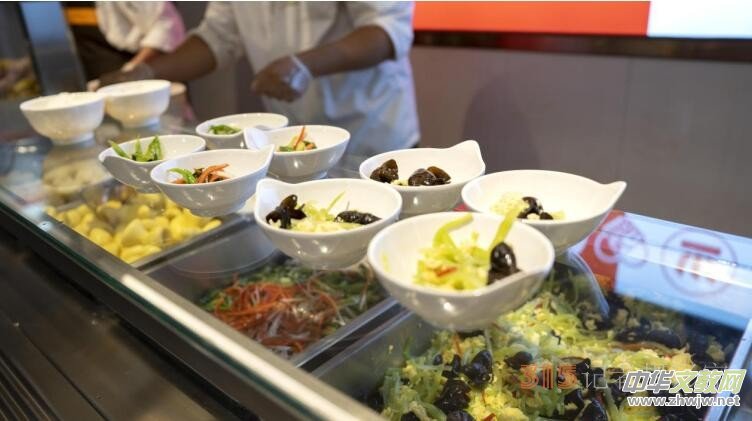 央地共創(chuàng)“父母食堂” 企業(yè)社會責任再次升華 ——-京鐵生達父母食堂運營慶典暨啟動儀式 央地共創(chuàng)“父母食堂” 企業(yè)社會責任再次升華 ——-京鐵生達父母食堂運營慶典暨啟動儀式