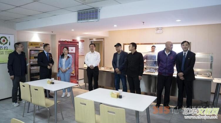 央地共創(chuàng)“父母食堂” 企業(yè)社會責任再次升華 ——-京鐵生達父母食堂運營慶典暨啟動儀式 央地共創(chuàng)“父母食堂” 企業(yè)社會責任再次升華 ——-京鐵生達父母食堂運營慶典暨啟動儀式
