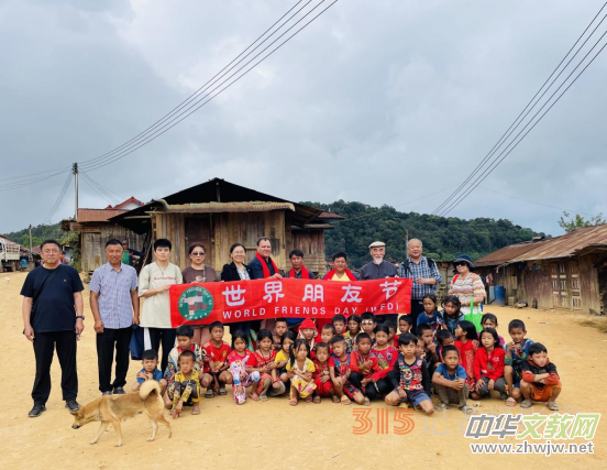 《世界土著文化發(fā)展聯(lián)盟·聯(lián)合宣言》在老撾烏多姆賽發(fā)布 《世界土著文化發(fā)展聯(lián)盟·聯(lián)合宣言》在老撾烏多姆賽發(fā)布