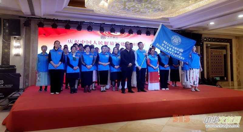 慶祝中國人民解放軍建軍96周年燕氏文化產業(yè)鏈布局擁軍啟動儀式 慶祝中國人民解放軍建軍96周年燕氏文化產業(yè)鏈布局擁軍啟動儀式