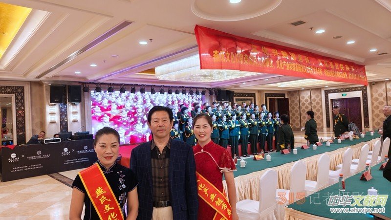 慶祝中國人民解放軍建軍96周年燕氏文化產業(yè)鏈布局擁軍啟動儀式 慶祝中國人民解放軍建軍96周年燕氏文化產業(yè)鏈布局擁軍啟動儀式